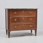 1313 9397 CHEST OF DRAWERS